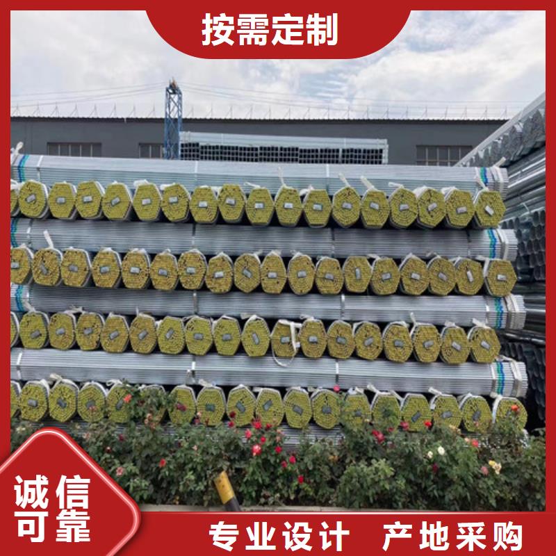 【无缝管】16Mn无缝管适用场景