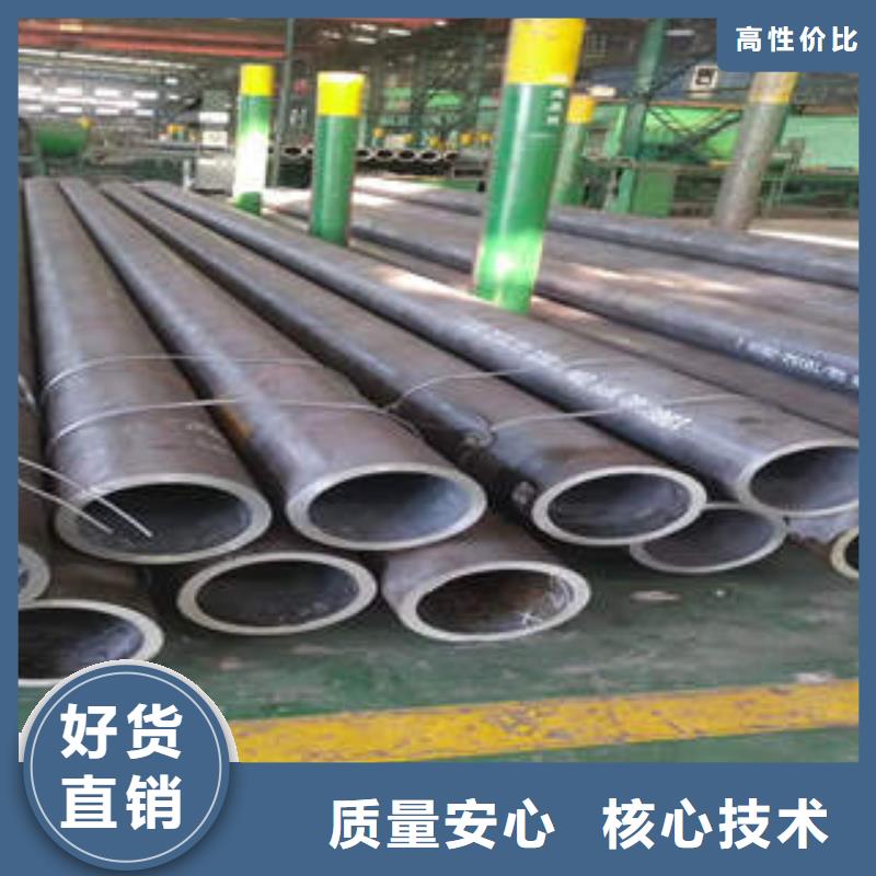 合金管-管线管拥有多家成功案例