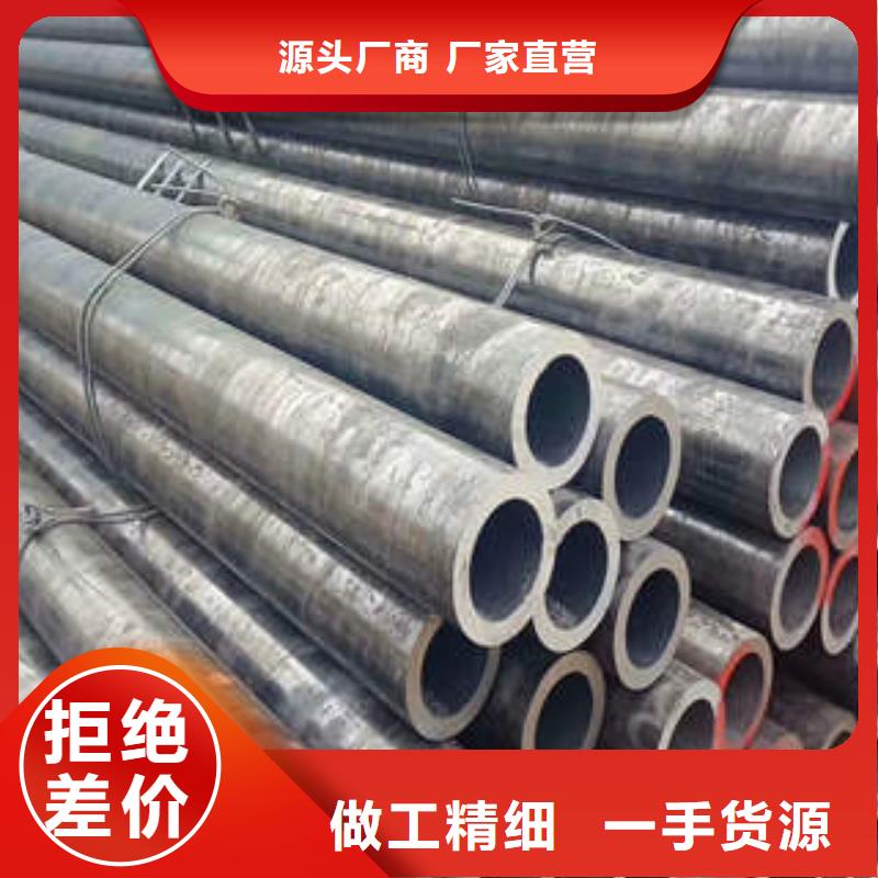 合金管Q345B槽钢优良工艺