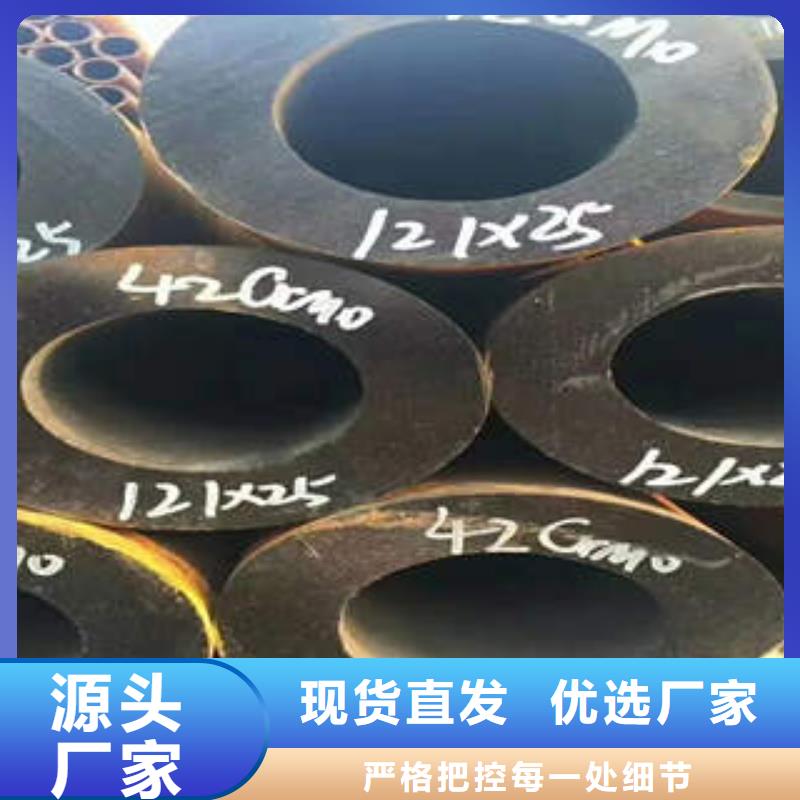 合金管,27SiMn合金钢管品质值得信赖