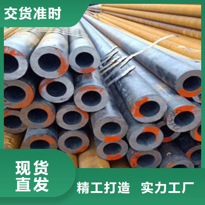 工建方钢管【 合金管-12CR1MOVG低价货源】aq00.com