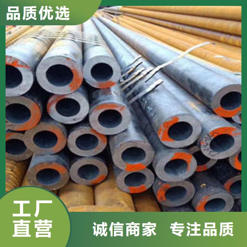 合金管l360n专业生产厂家