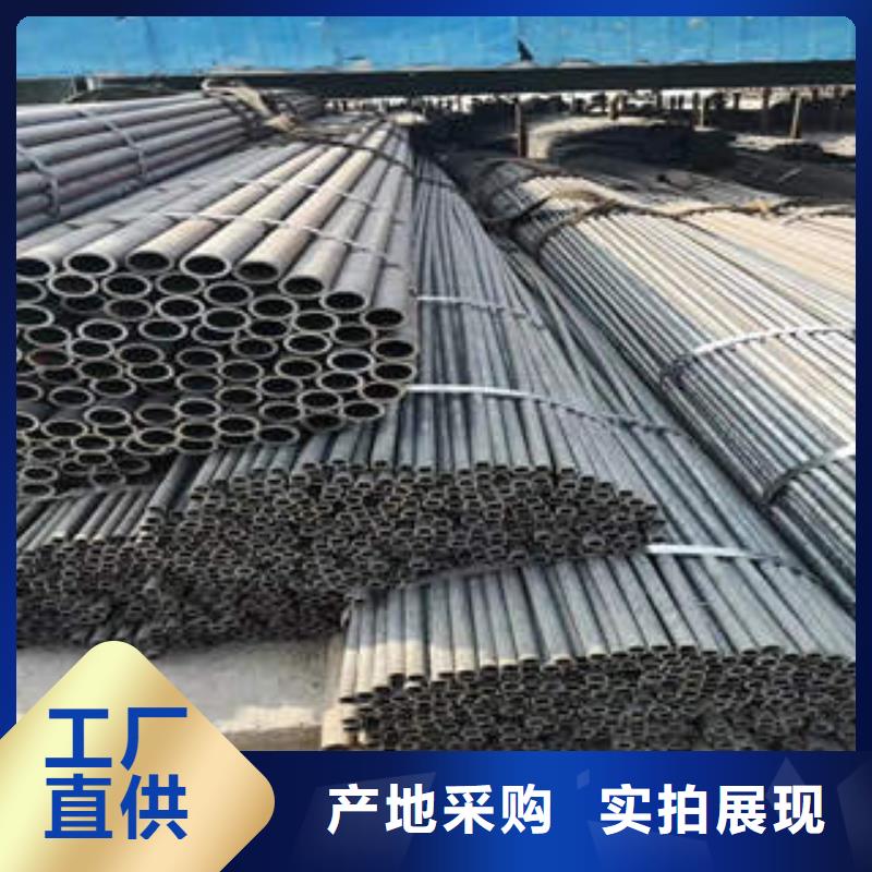 合金管【无缝钢管】品质商家