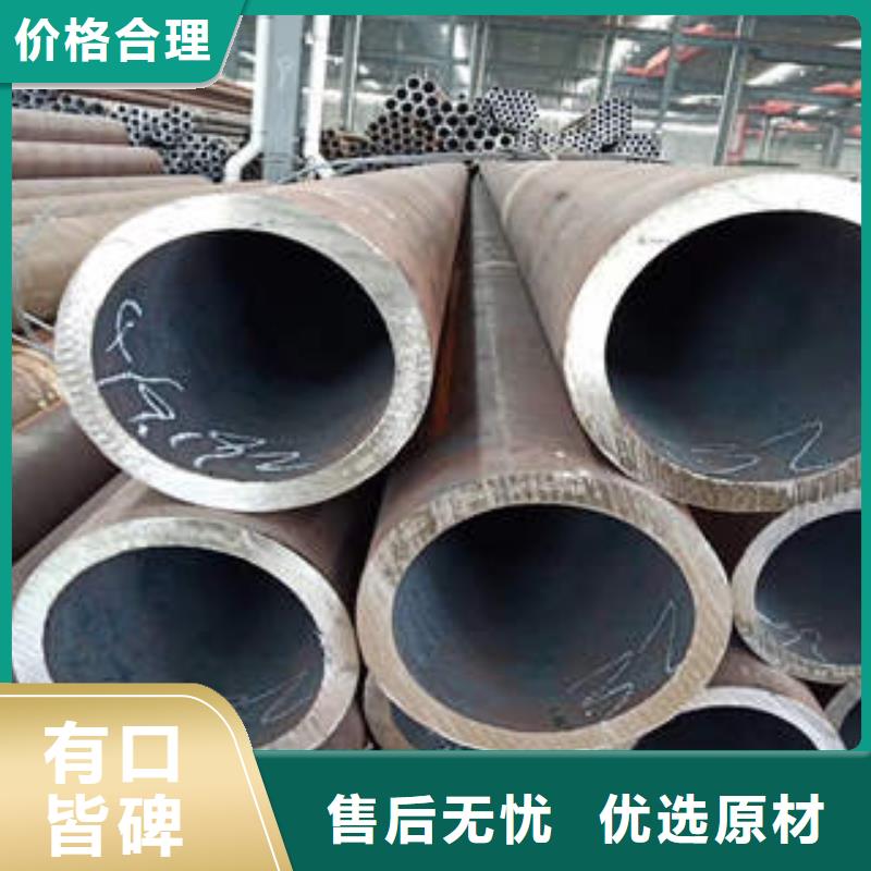 合金管热轧大口径黑方管精益求精