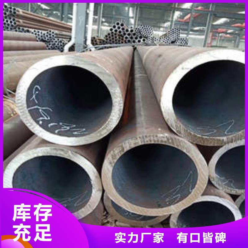 合金管10#无缝钢管出货快