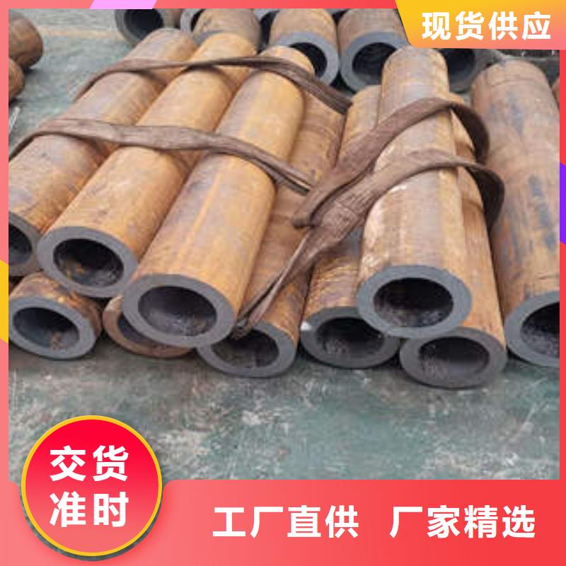 合金管-管线管拥有多家成功案例