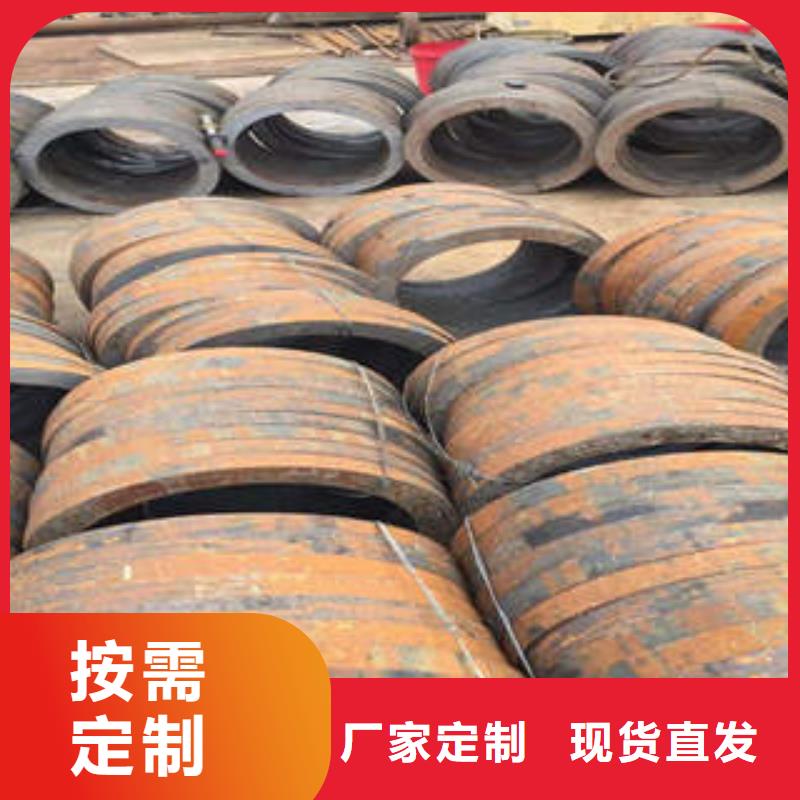 合金管,石油裂化管定制零售批发