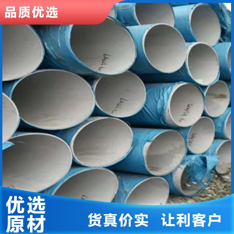 方钢管视频-方钢管(工建)覆盖地域直辖北京市门头沟|西城|通州|海淀|昌平