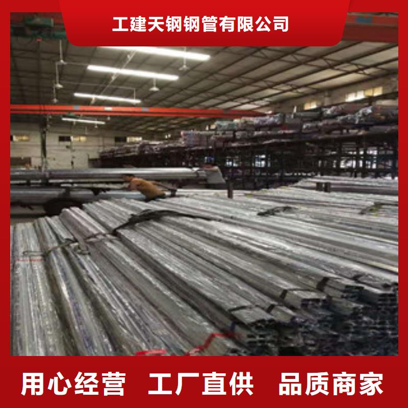 不锈钢管热轧大口径黑方管实力雄厚品质保障