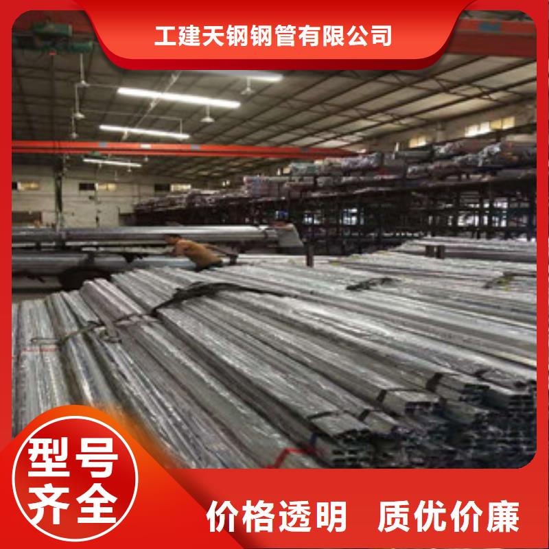 不锈钢管,40Cr合金管品牌企业