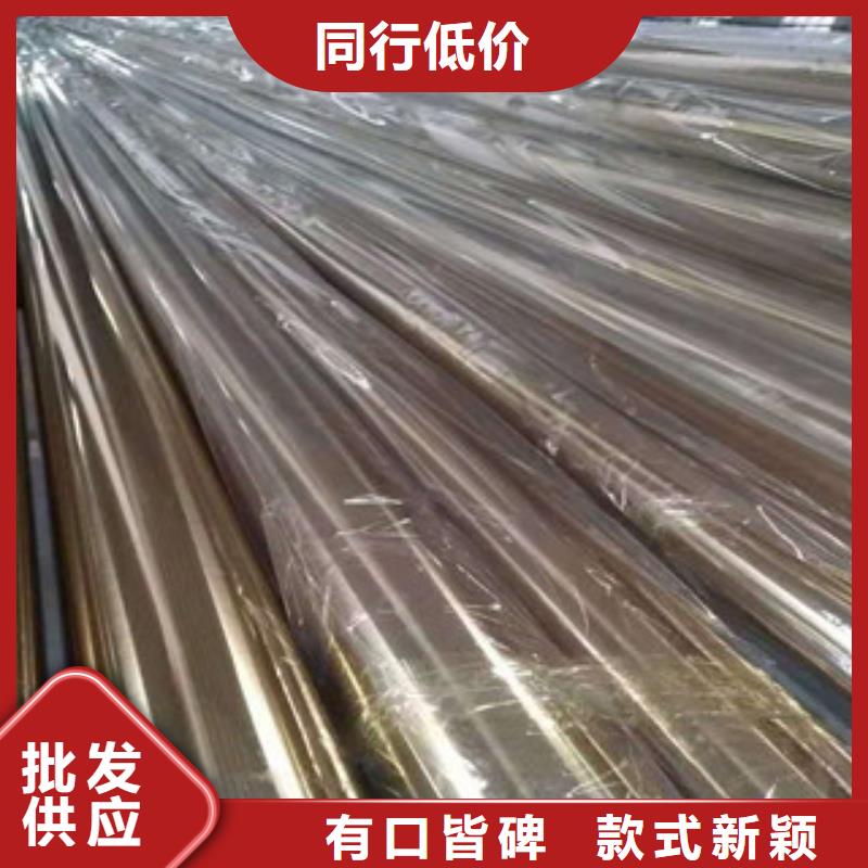 不锈钢管-3pe加工品质保障价格合理