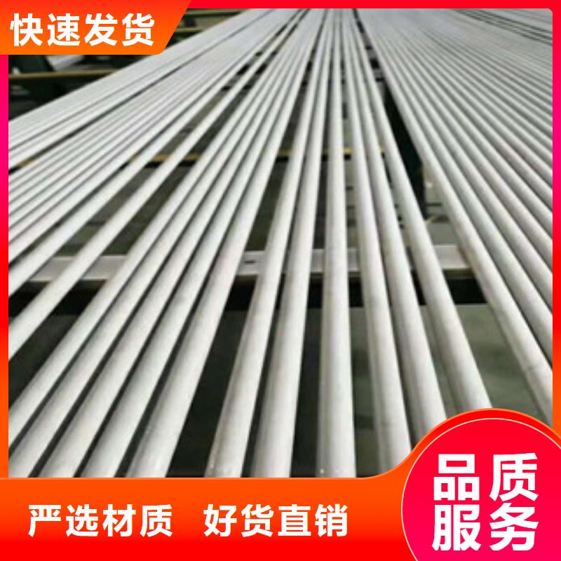 方钢管视频-楚雄市方钢管-(同城)可服务区域大姚|永仁|曲靖|文山|怒江|保山|昆明