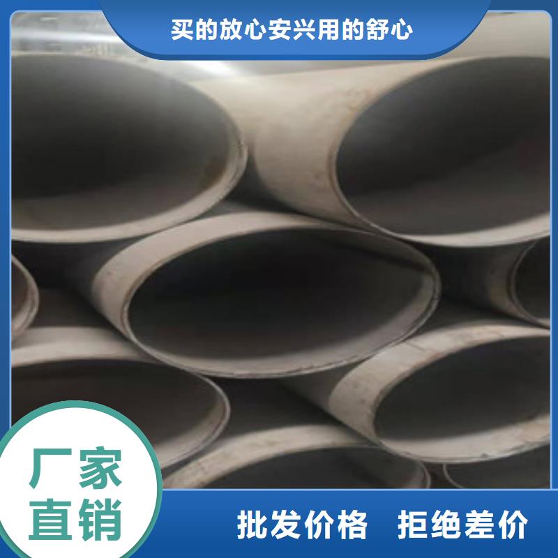 不锈钢管40mn2无缝管快速物流发货