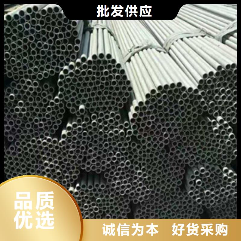 不锈钢管50Cr追求细节品质