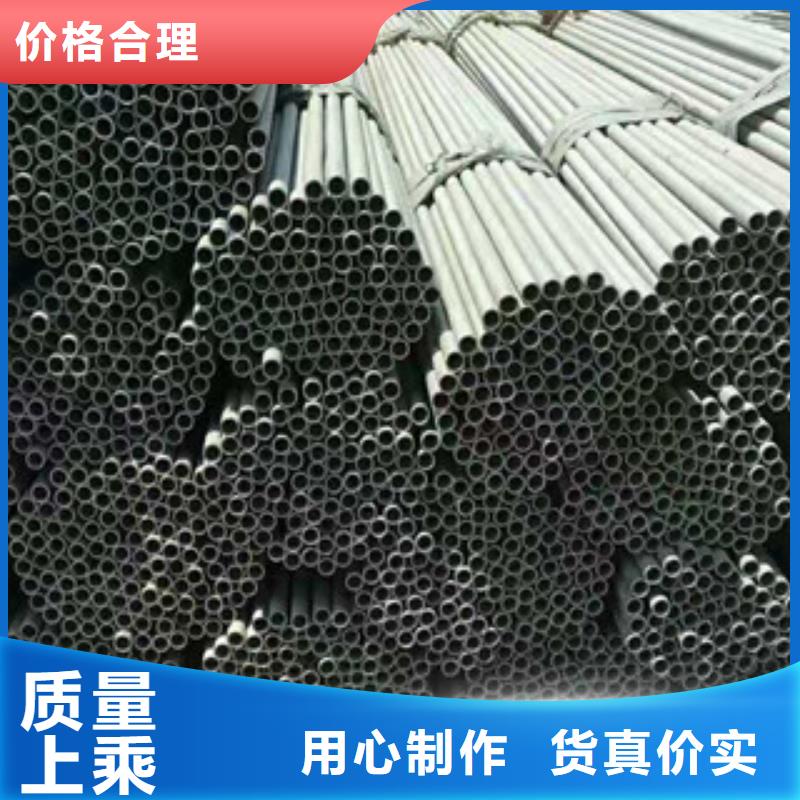 不锈钢管热轧大口径黑方管实力雄厚品质保障