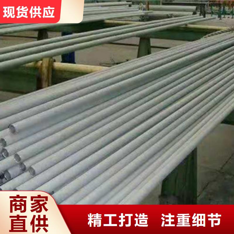 不锈钢管Cr9Mo合金钢管诚信经营