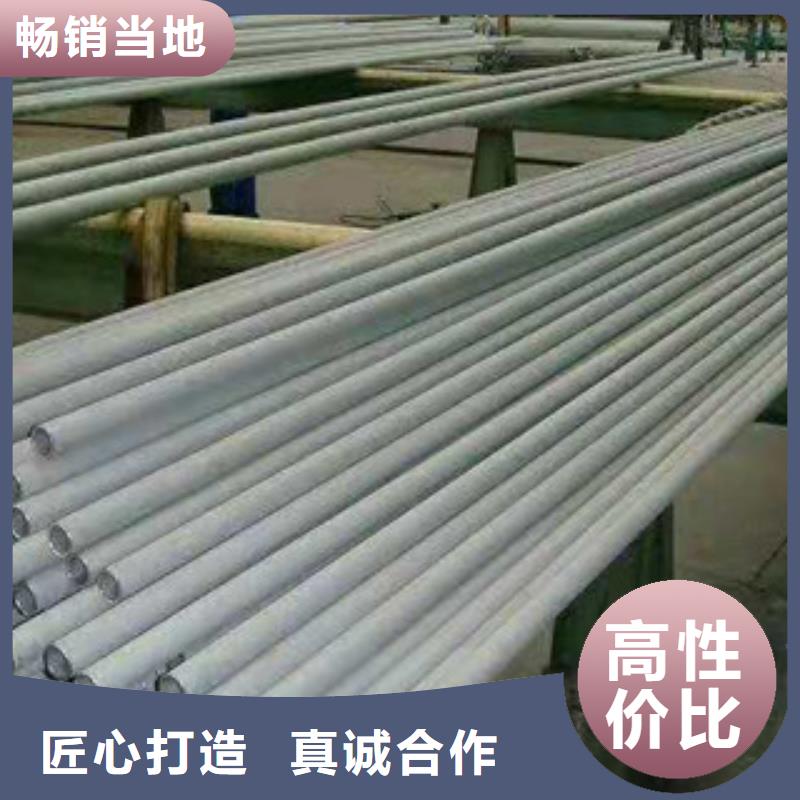 不锈钢管热轧大口径黑方管实力雄厚品质保障