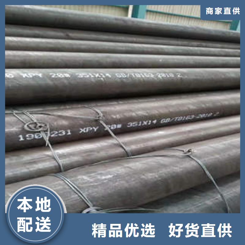 方钢管-视频-花溪|云岩|安顺|铜仁|黔西南|六盘水|黔南方钢管质保一年-工建天钢钢管(贵阳市分公司)