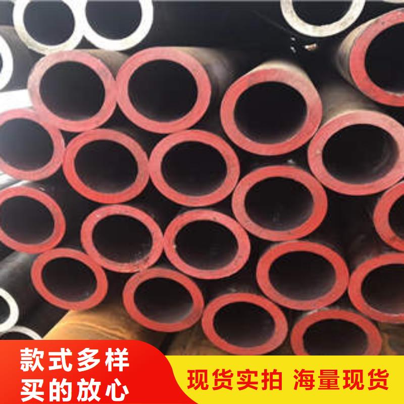 无缝钢管20#无缝管价格有优势