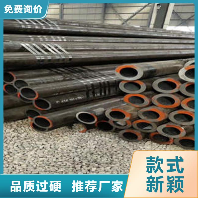 方钢管-视频-贵州省贵阳市工建方钢管可服务区域修文|南明|毕节|黔西南|遵义|铜仁|六盘水|黔南|安顺等