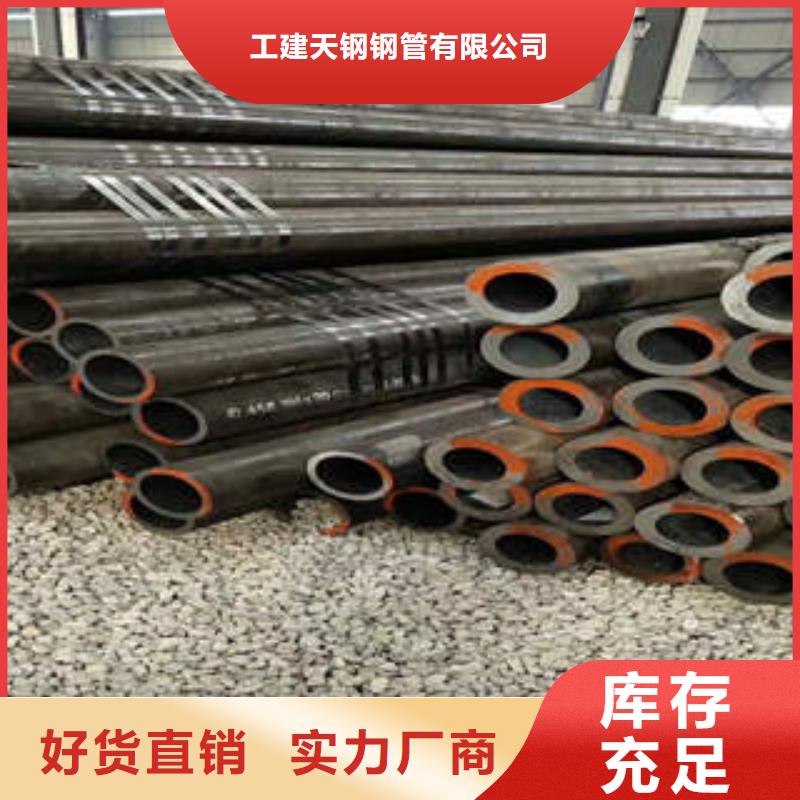 方钢管视频-方钢管-四川省乐山市当地供应商-沙湾|峨眉山|甘孜|泸州|阿坝|广安|攀枝花|雅安|自贡