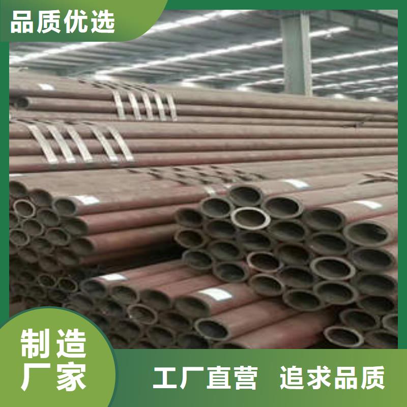 无缝钢管40mn2无缝管高标准高品质