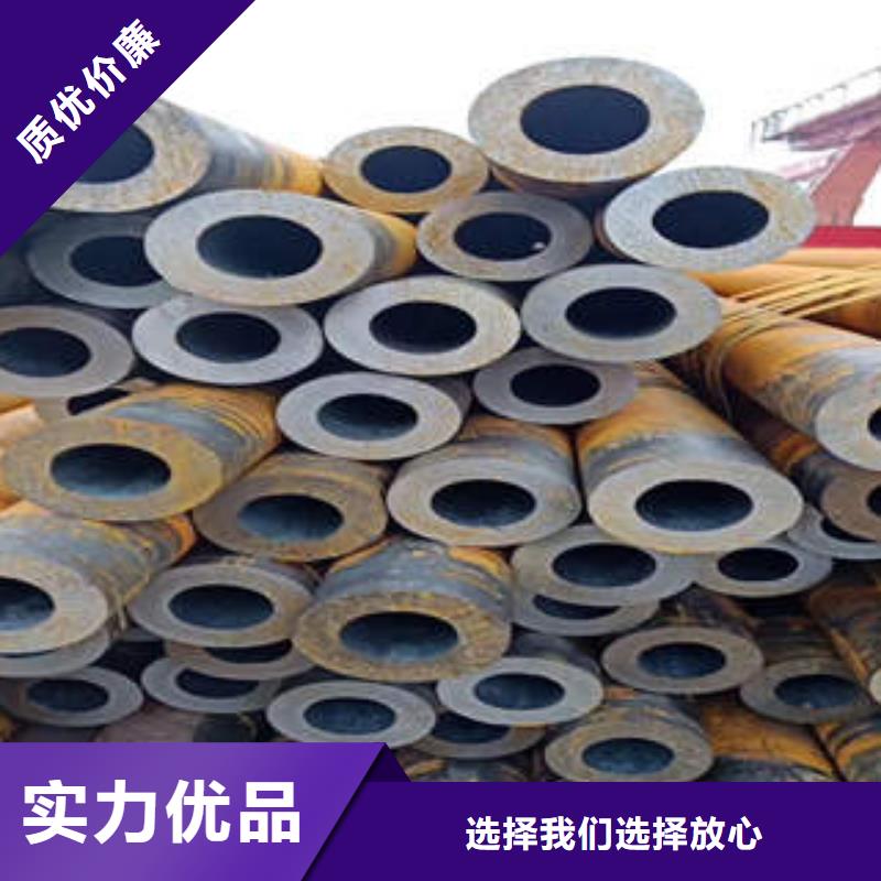 【 无缝钢管_高压锅炉管实力雄厚品质保障】