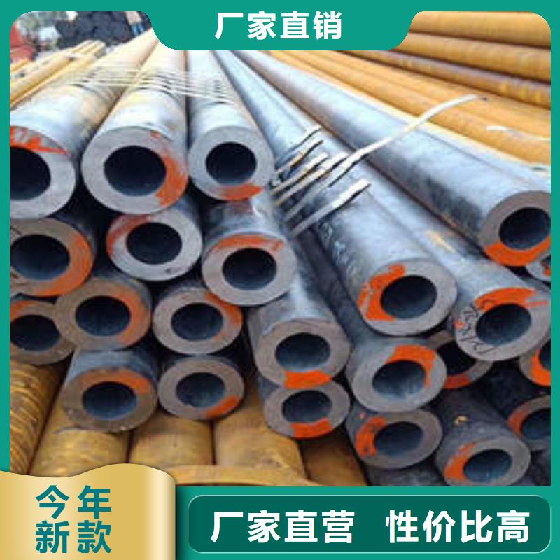 无缝钢管27SiMn合金钢管把实惠留给您