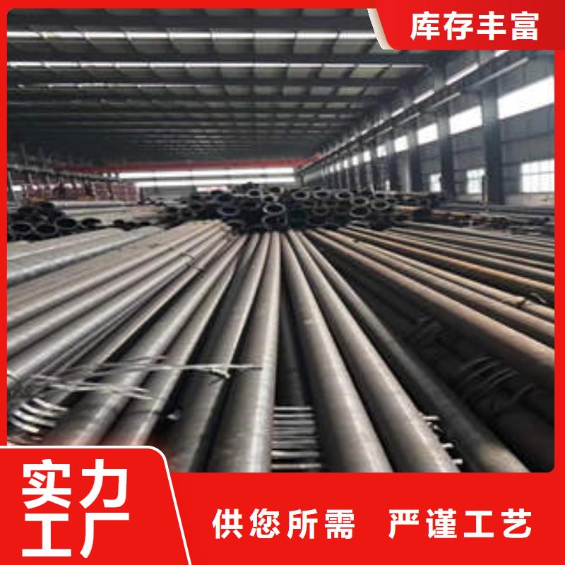 【 无缝钢管_高压锅炉管实力雄厚品质保障】