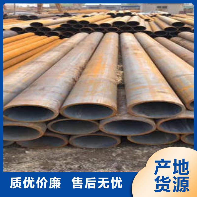 方钢管-视频-濮阳市方钢管|华龙|清丰|洛阳|焦作|漯河|周口