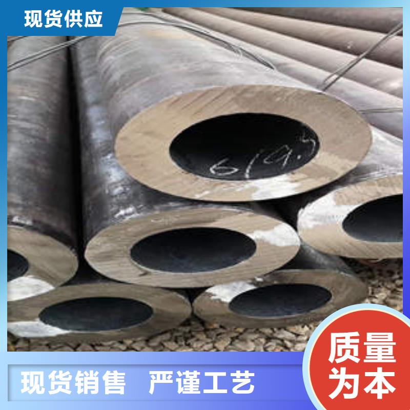 【 无缝钢管_高压锅炉管实力雄厚品质保障】