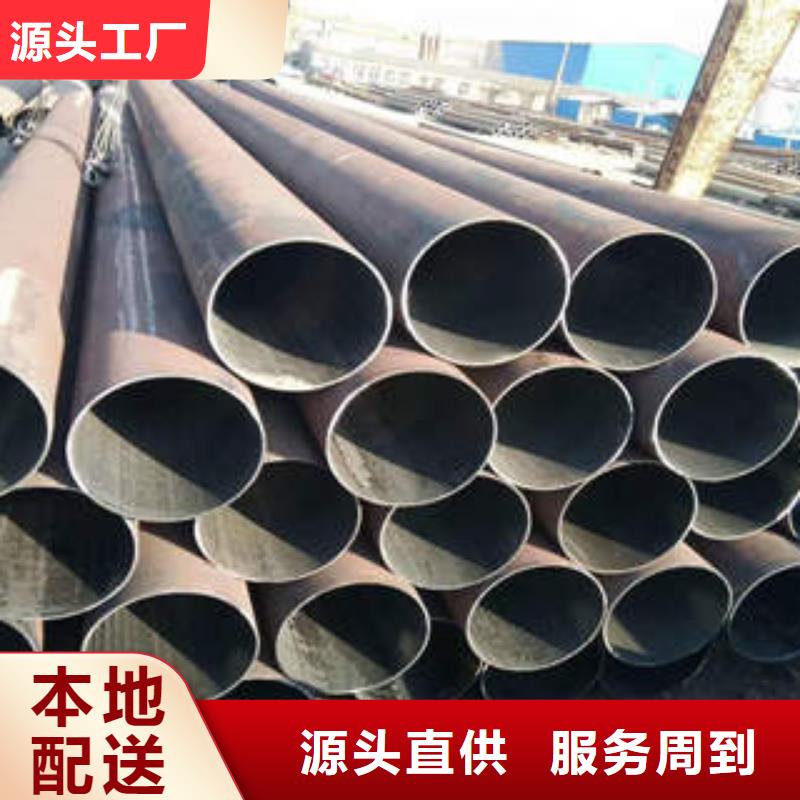 【无缝钢管】,45#无缝钢管源头实体厂商工建方钢管