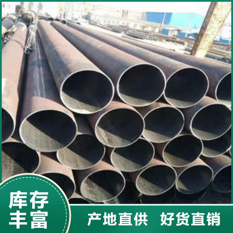 无缝钢管27SiMn合金钢管把实惠留给您