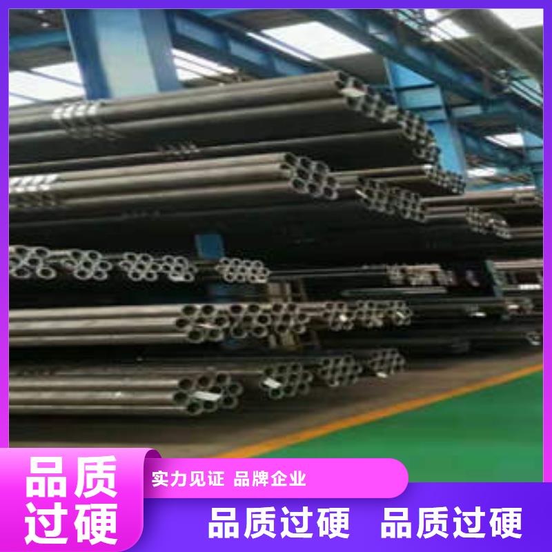 无缝钢管_16Mn合金钢管快速发货