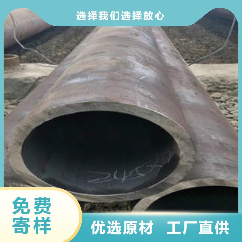 无缝钢管 【3PE】信誉至上-工建天钢钢管(乐山市分公司)|覆盖地域沐川|犍为|内江|绵阳|甘孜|广安