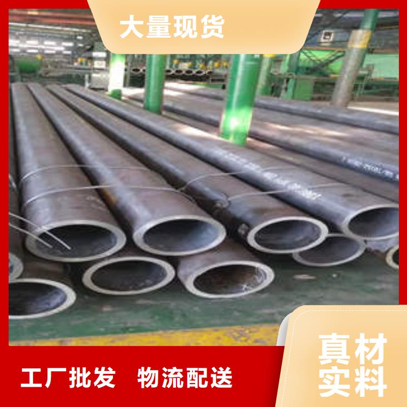 合金钢管Q345B槽钢品牌企业