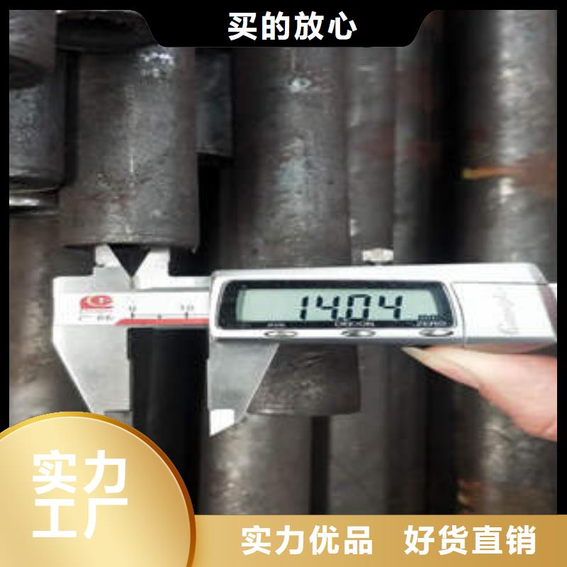 合金钢管15CRMOG畅销本地