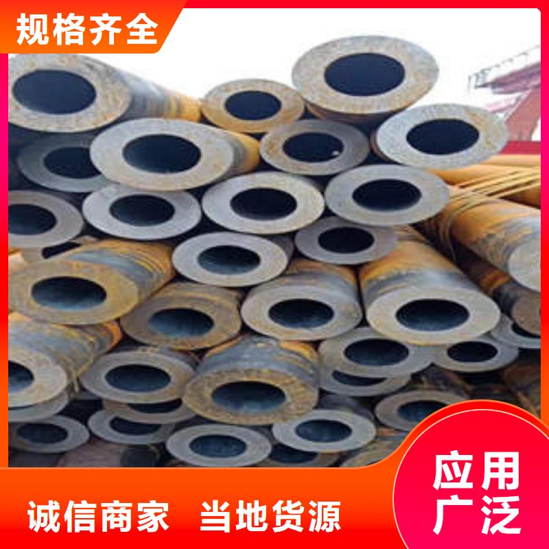 合金钢管15CRMOG畅销本地