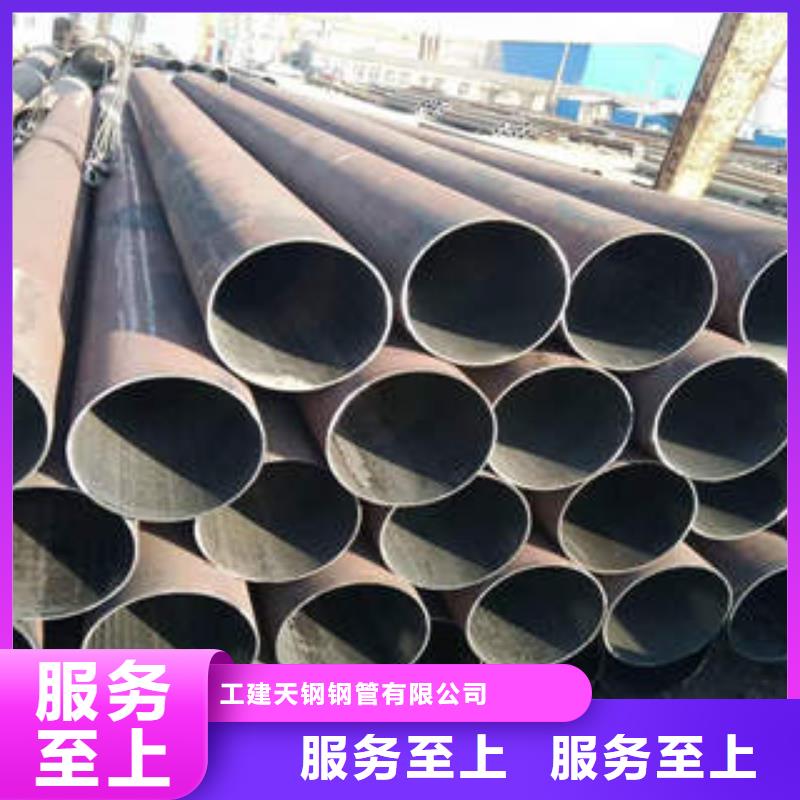 琅琊|明光|蚌埠|宣城|亳州|合肥|芜湖合金钢管_【12CR1MOVG】优良材质公司