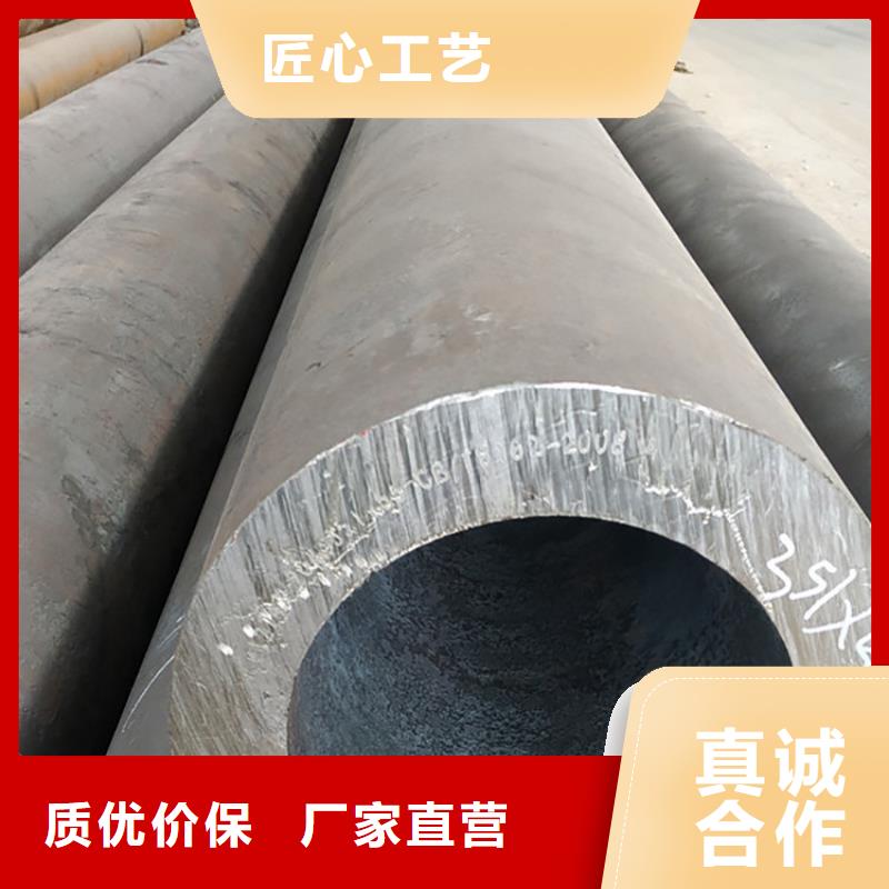 天钢建筑建材管材_Q345D无缝钢管源厂直接供货