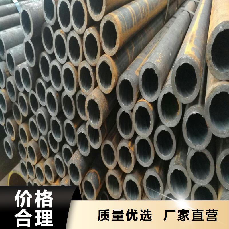 天钢建筑建材管材螺旋卷管好品质用的放心