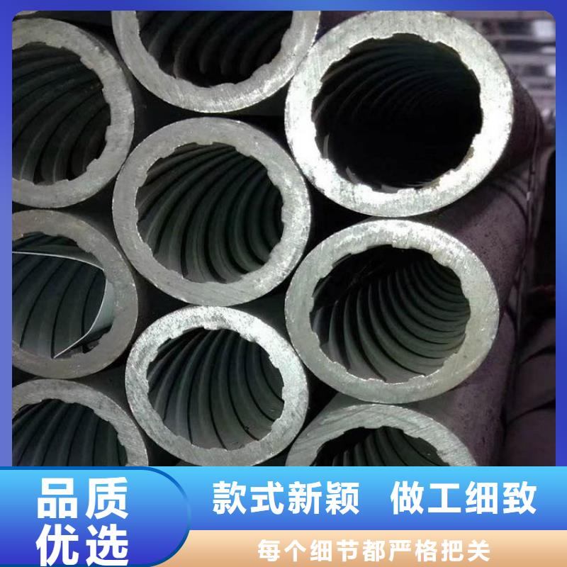 天钢建筑建材管材厚壁管卓越品质正品保障