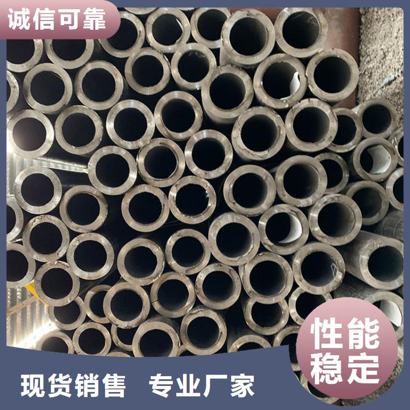 天钢建筑建材管材无缝钢管品质保障售后无忧