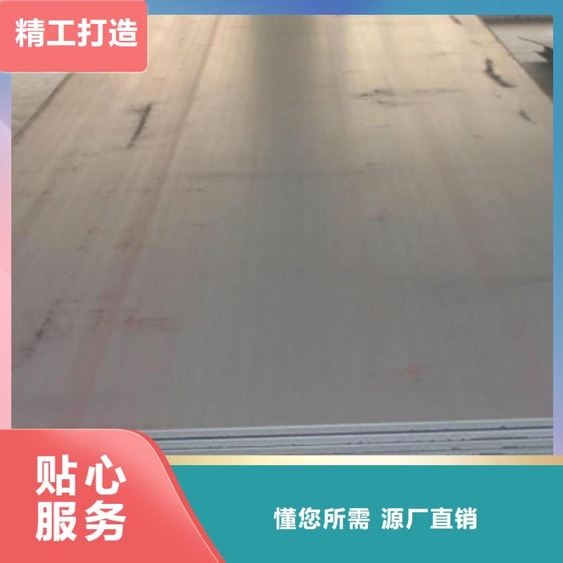 无缝管45#无缝管欢迎来厂考察