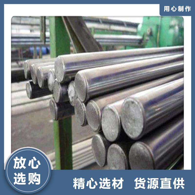 三角管视频-三角管(工建)覆盖地域西藏那曲市申扎|聂荣|拉萨|山南|昌都|林芝