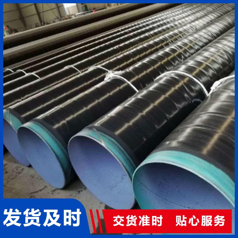 【 防腐管 不锈钢管值得买】-工建天钢钢管(上海市分公司)-阿奇乐乐