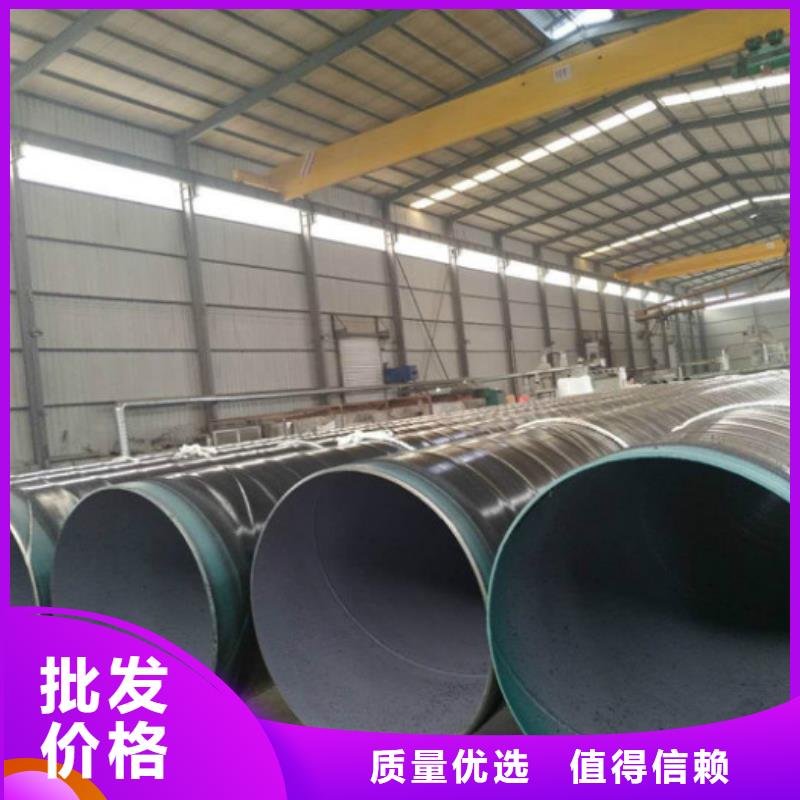 【 防腐管 不锈钢管值得买】-工建天钢钢管(上海市分公司)-阿奇乐乐