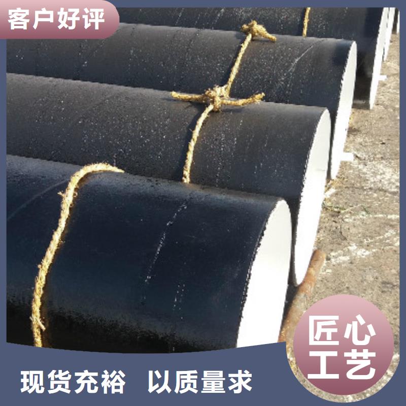 三角管视频-三角管_西藏那曲市市场覆盖尼玛|比如|林芝|日喀则|阿里|拉萨|山南|昌都等
