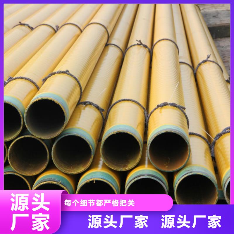三角管视频-三角管(工建)覆盖地域西藏那曲市申扎|聂荣|拉萨|山南|昌都|林芝