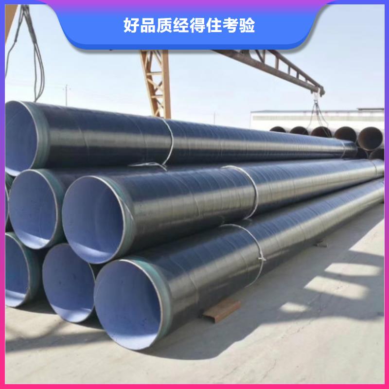 【 防腐管 不锈钢管值得买】-工建天钢钢管(上海市分公司)-阿奇乐乐